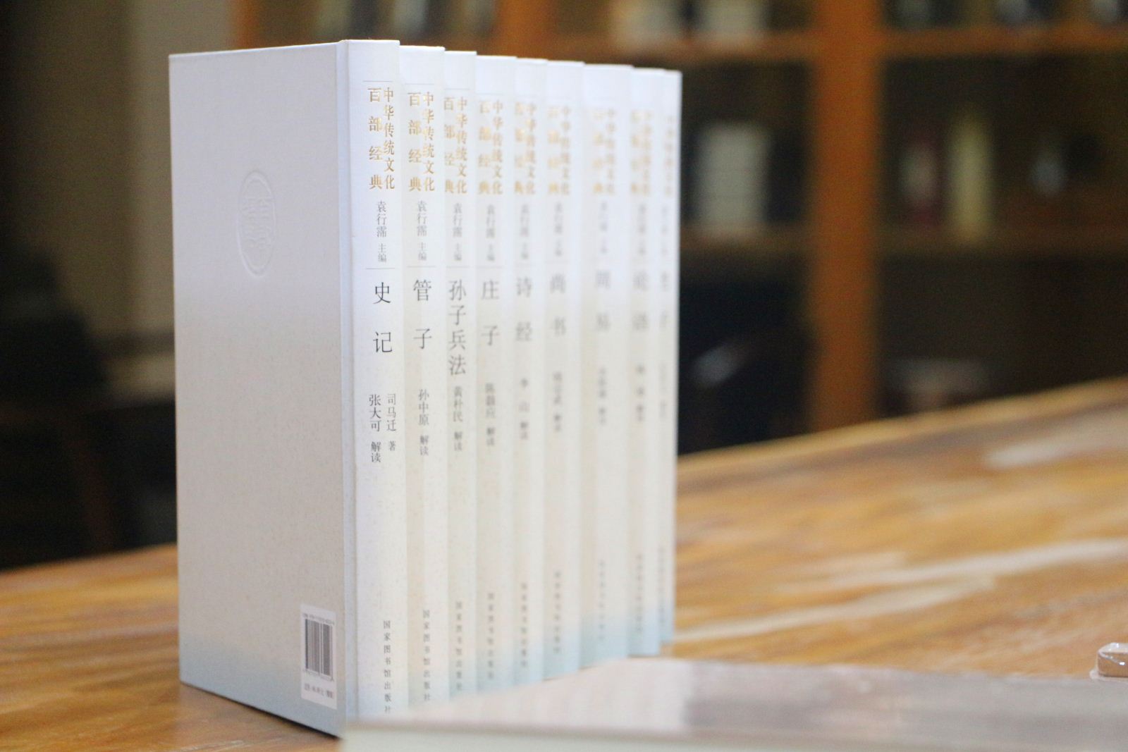 中华传统文化百部经典_中华美德的传统小故事_什么是中华民族的传统