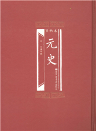 国家图书馆出版社